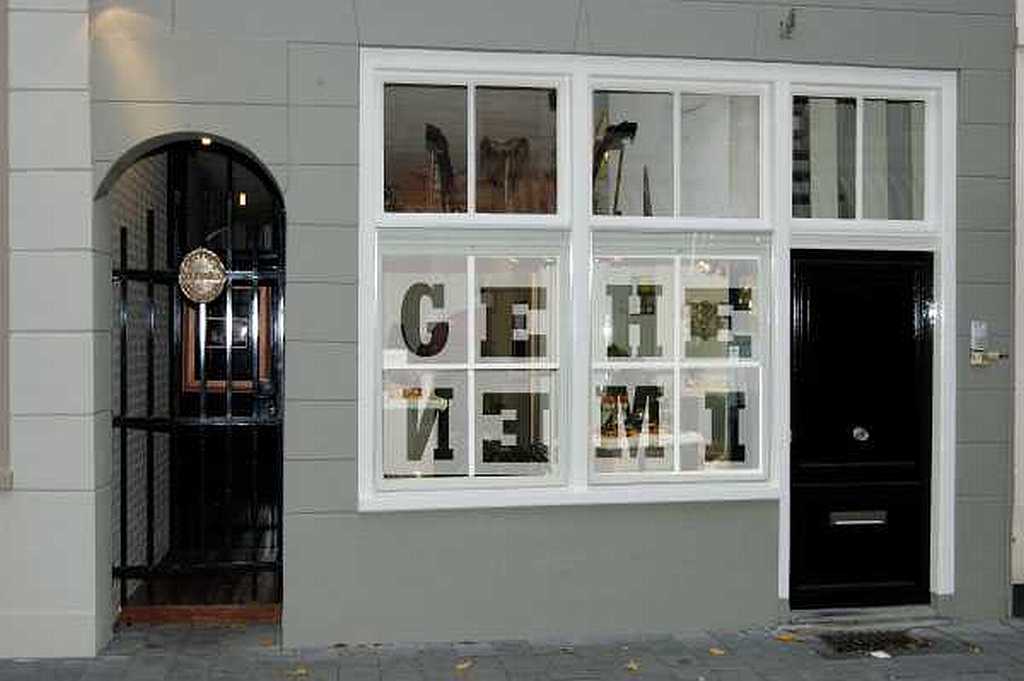 Gevel Orefario - foto: © Huub Smits