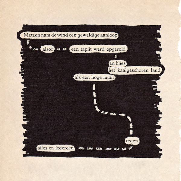 Een geweldige aanloop - stiftgedicht: JudyElf, CC by-nc-sa